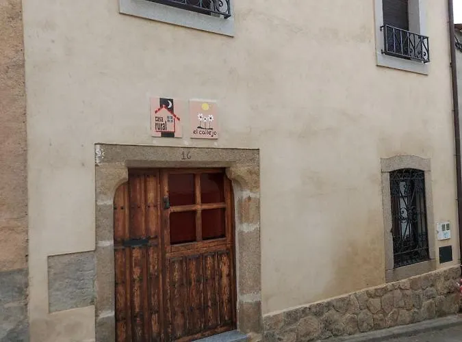 Дом отдыха El Callejo